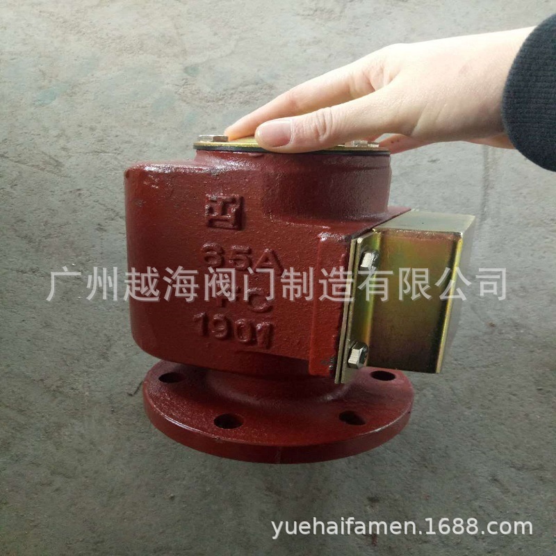 FS型船用浮球式空气帽CB