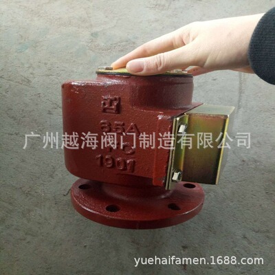 FS型船用浮球式空气帽CB