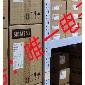 大和电业UYS系列DAIWADENGYO连接器上多川供应 拍前请议价议价