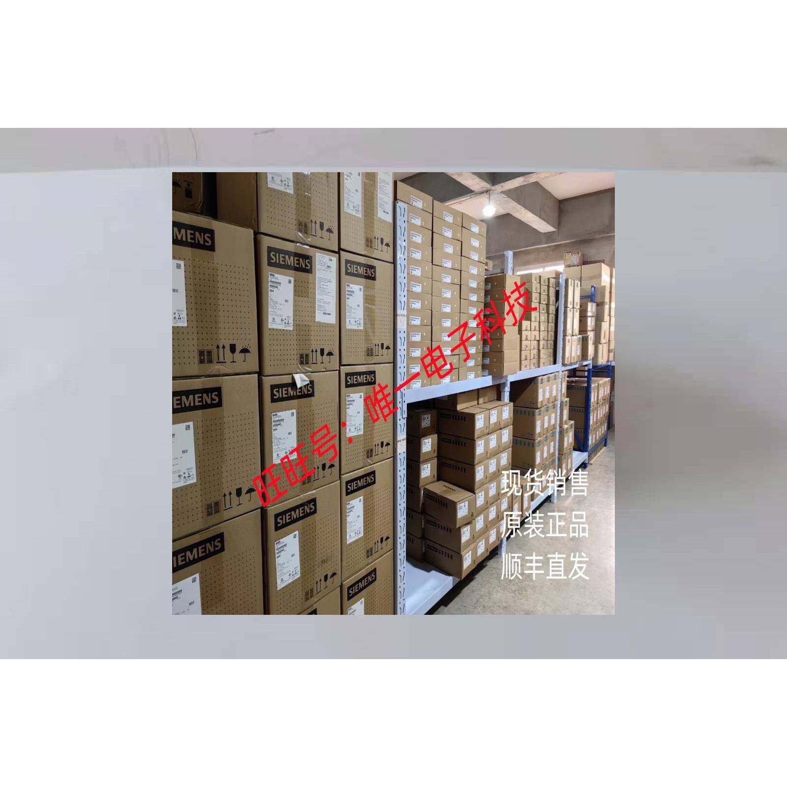 CAT卡特液压泵球头座173-3427球铰1733427铜头320C 320D挖掘机议,五金/工具,其他机械五金,淘宝优惠券,粉丝福利购,淘宝优惠卷