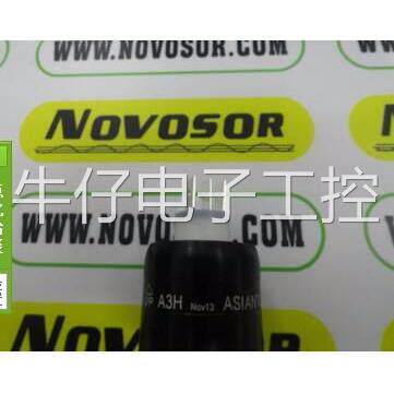ASIAN TOOL A2S-5 ASIANTOOL A2S议价