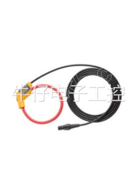 FLUKE福禄克1775电流互感器+软件I40S-EL3X/i17XX-FLEX1.5KIP 1套