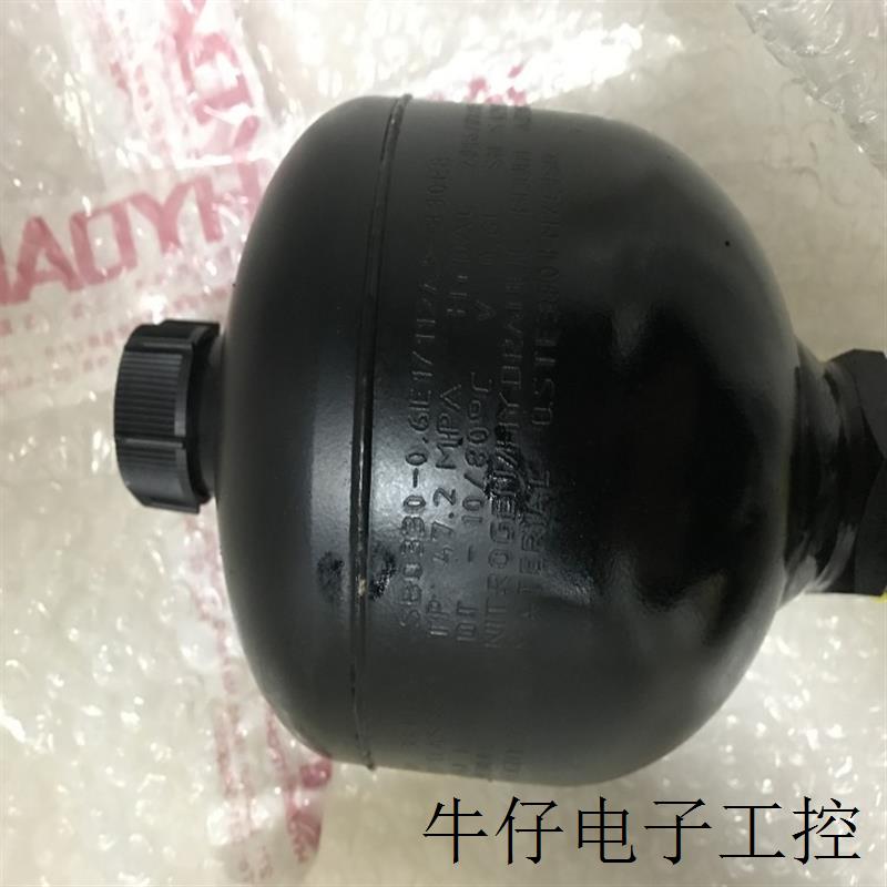 液压 德国/ SBO210-0.32E1/112A9-210AK 隔膜式蓄能器