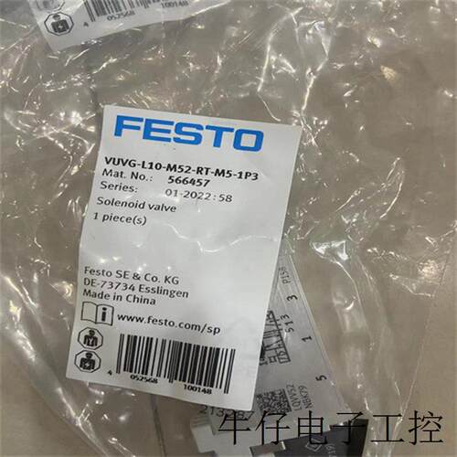 FESTO电磁阀VUVG-LK14-B52-T-G18-1H2L-S