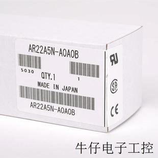 0ABAB 日本FUJI多方向开关AR22A7N