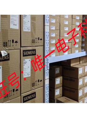 西门子全新原装正品S7-200SMART 附件电源 6EP1 332-1LA10 现货议