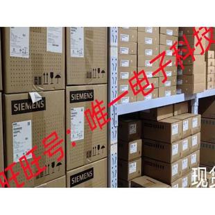 200SMART 附件电源 6EP1 西门子全新原装 1LA10 332 现货议 正品