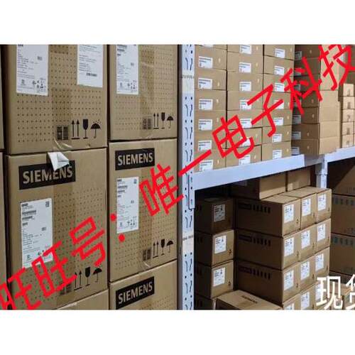 西门子全新原装正品S7-200SMART 附件电源 6EP1 332-1LA10 现货议