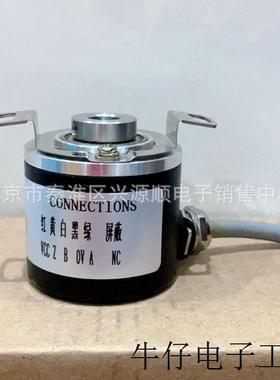 OME-256-2MN   OME-256-2MT IRT381-2000-519 编码器2022