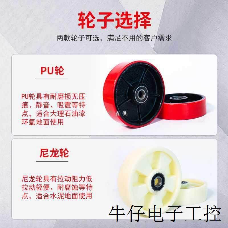 现货直销OI20小型手动液压叉车装卸搬运车升降推车地牛2吨3吨托盘,搬运/仓储/物流设备,叉车/搬运车,淘宝优惠券,粉丝福利购,淘宝优惠卷