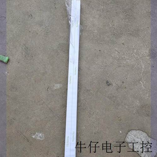 适用于议价商品:卡尔汇流排,PT 199-NC 3P 100A,总长度1米,