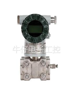 微差压变送器 型号:CXT-SKP7SABM300C2AA130AA 库号：M196904