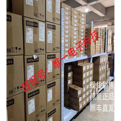 德国德图反射贴适用于testo465/testo470 货号0554 0493包邮议价