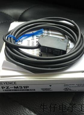 现货直销全新原装 PZ-M31P KEYENCE 光电传感器 现货议价