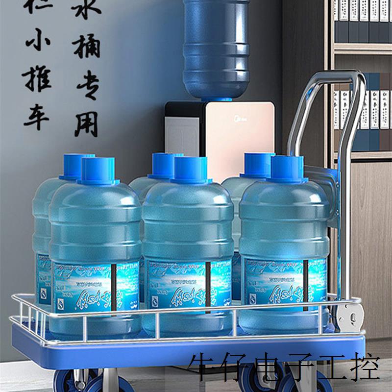 现货直销813B围栏车手推车小推车加护栏围挡平板车搬运车折叠拖车