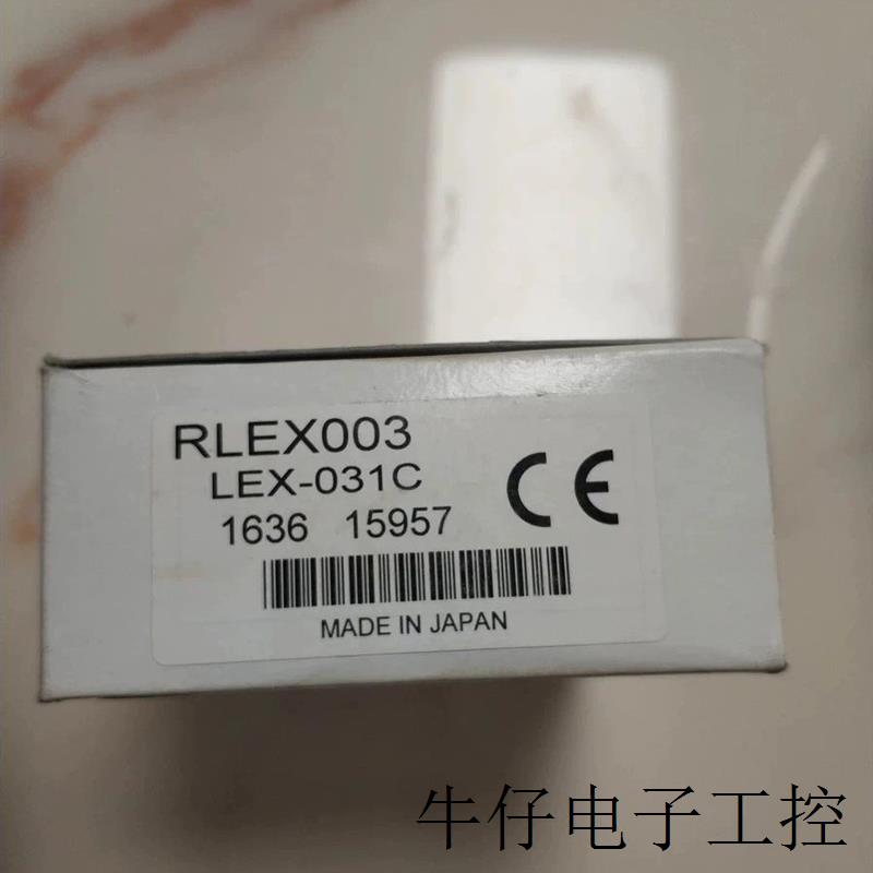 日本光电传感器LEX-031C 开关型 全新原装正品现货议价