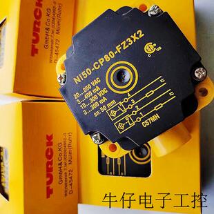 CK40 AP6X2 VP4X2 NI25U VN4X2 BI30U AN6X2 H1141接近开关 NI35U