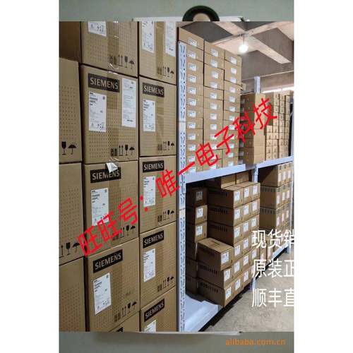 OMRON欧姆龙PLC C200PC-CN221 C200PC-EXP01 C200PC-PD024议价