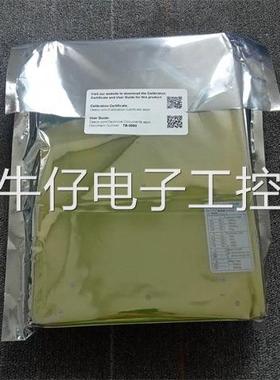 ACLt测试仪 静电人体综合测试仪DESCO 19271(19270+支架19272）议