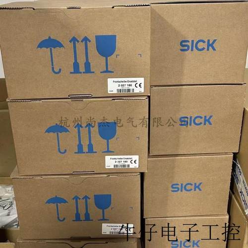 SICK光电传感器 VTF18-3P1640 VTF18-3F1712 VTF18-3P5740