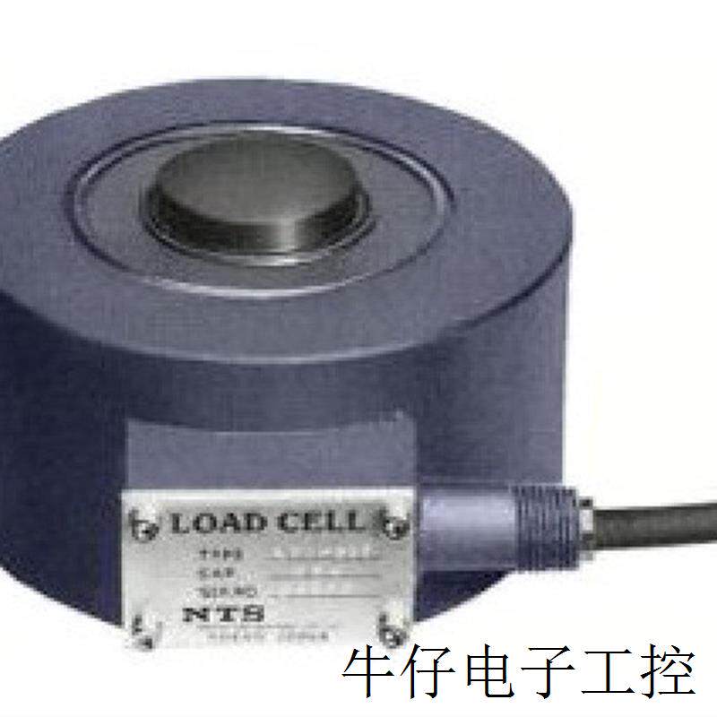 日本高精度压缩称重传感器LCU-5 10 20KN适用于称重料斗 罐等