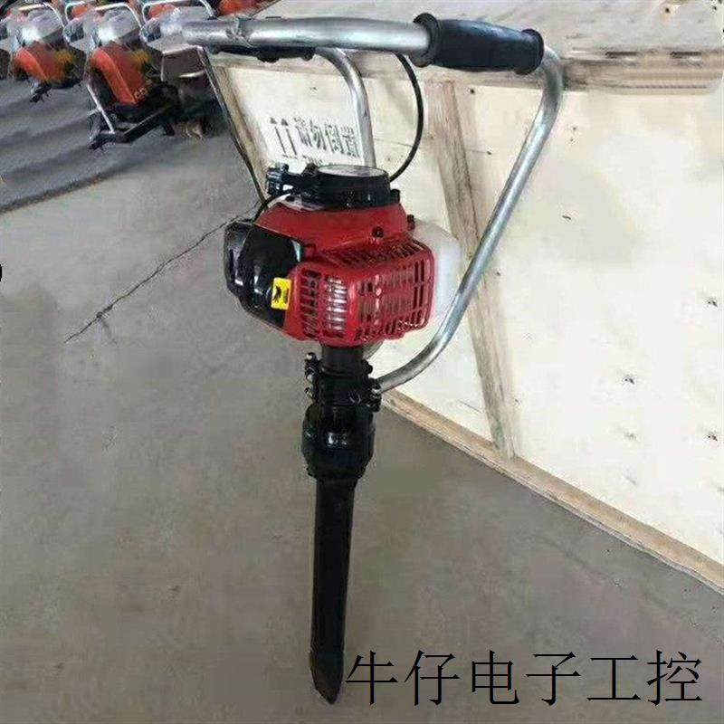 现货直销ND-4.1型内燃软轴捣固镐 铁路捣固镐技术特点 内燃捣固镐,机械设备,其他机械设备,淘宝优惠券,粉丝福利购,淘宝优惠卷