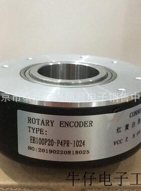 IHA8020-002J-600BZ2-12-24F EB100P20-P4PR-1024 编码器