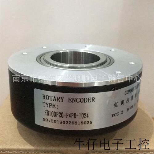 IHA8020-002J-600BZ2-12-24F EB100P20-P4PR-1024 编码器
