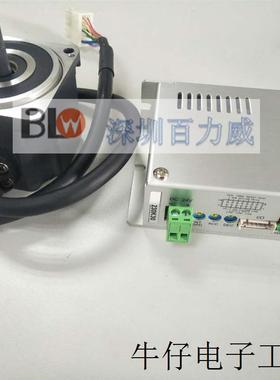 《原厂授权经销》台湾HANMARK 马达 MBR460-GR MBR460-A