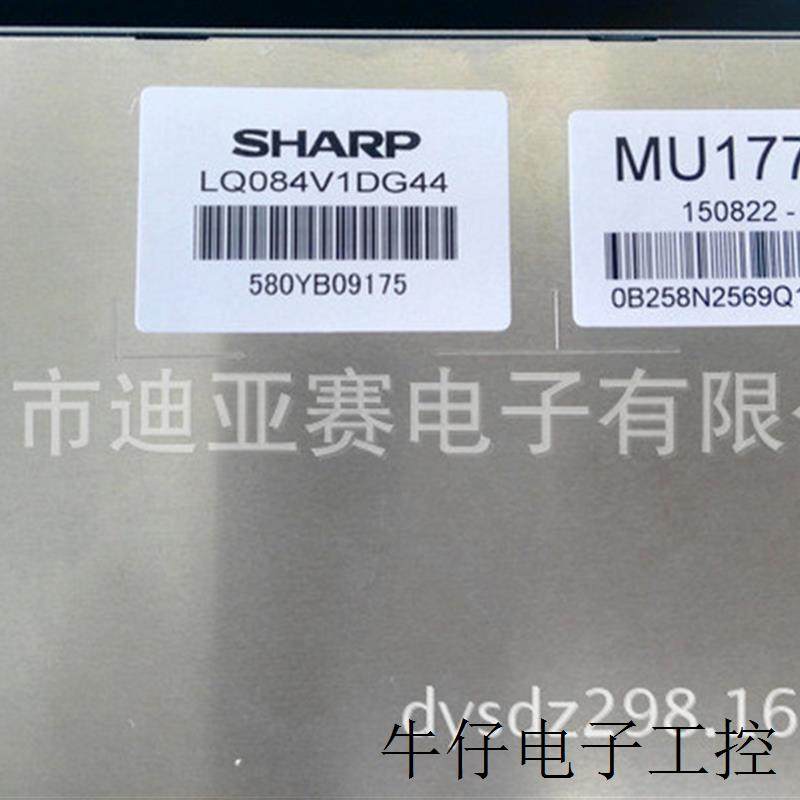 FANUC 31i 10.4LCD 全新品  LQ10D36A