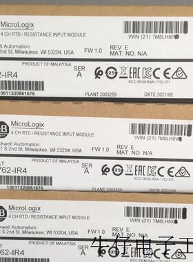 全新罗克韦尔PLC模块1746-BTM现货议价