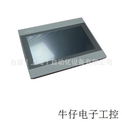 昆仑通泰TPC1071Gi-wifi,TPC7022Esi-4G,物联网关屏 人机界面