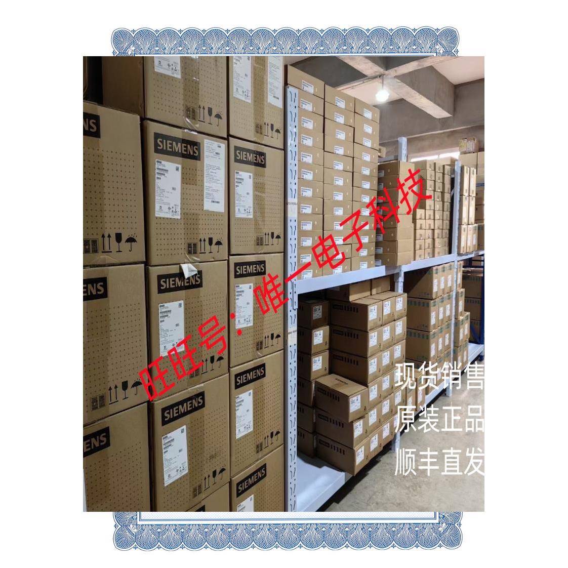 日本Bio Plas1.5ml微量离心管平顶3-8631-01 2ml彩色塑料离心管议