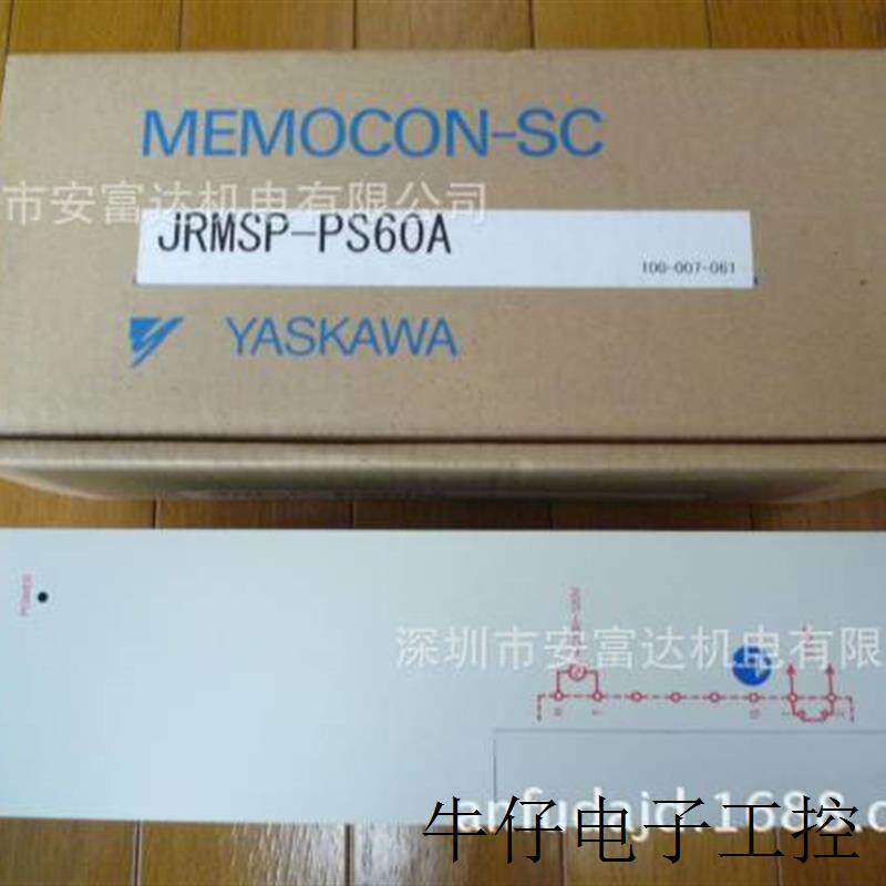 供应日本模块JRMSP-PS60A全新原装正品 议价