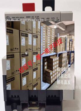 德国AEG 马达断路保护器Mbs25 910-201-206议价议价