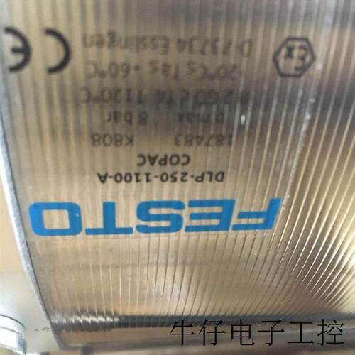 双作用紧凑型气缸ADVU-80-60-A-P-A结构