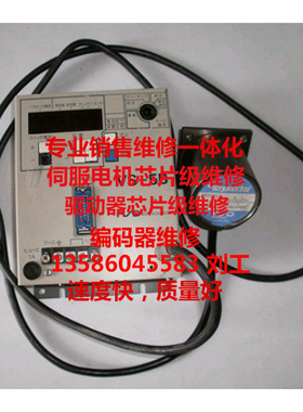 二手NSD控制器VS-10B-UNNP加NSD编码器VRE-P062SBC 拍前请询价