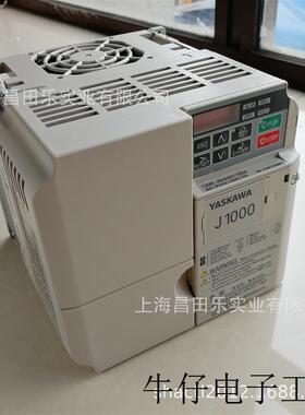 CIMR-JBBA0001BBA  J1000系列0.1KW变频器220V单相