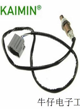 适用于马自达的氧传感器  OE  RF7J-18-8G1B RF7N-18-8G1 RF8G-18