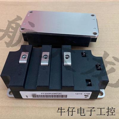 FF200R33KF2C FF1200R33KF2C FF400R33KF2C FF800R33KF2C原装现货