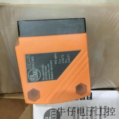 现货售MK5107T型槽气缸开关IEW200