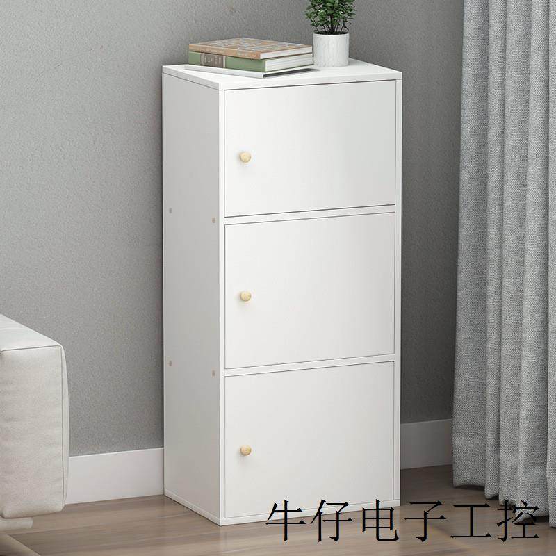 现货直销书柜简易多层带门带锁加大落地书架收纳组合防尘经济储物,住宅家具,书架,淘宝优惠券,粉丝福利购,淘宝优惠卷