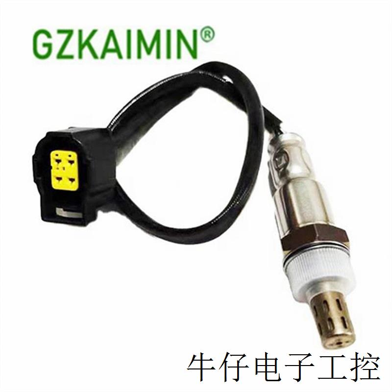 适用于三菱的氧传感器  OE 1588A275 0ZA639-M9