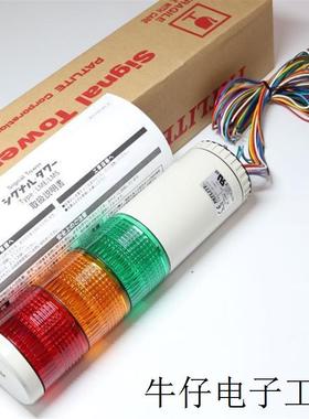 信号灯LEUGWB-200-4   LEUGWB-200-5武汉供应中