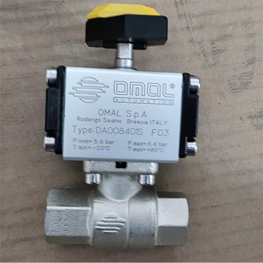 OMAL欧玛尔单作用气动执