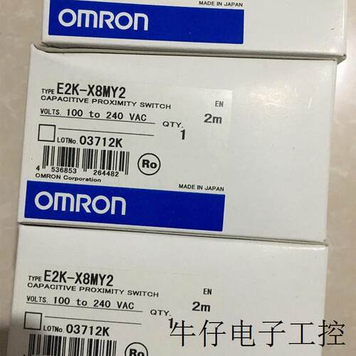 高精度电容式E2K-X8MY2