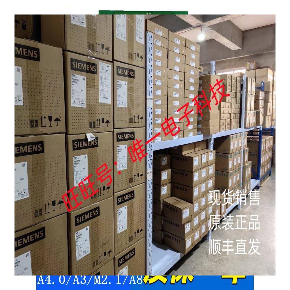适用于蓝光外呼显示板BL2000-HAH-M1.1/A4.0/A3/M2.1/A电梯外呼板