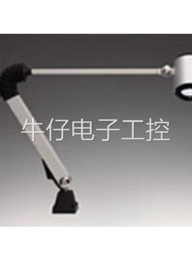 日本lightest电源线型 LED 手臂检查灯HPML6-W议价