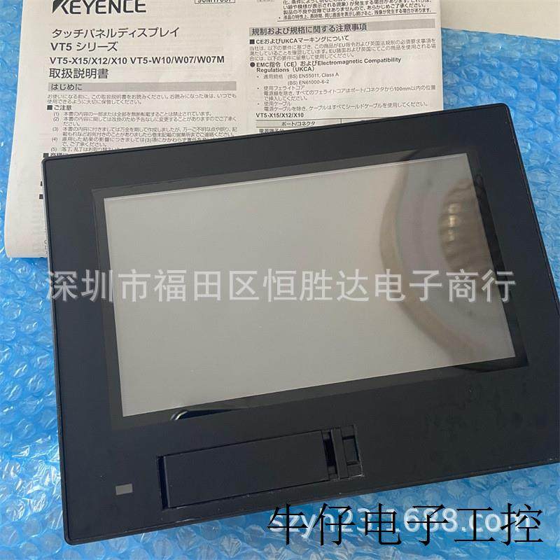 VT5-W07 基恩士VT5-W07M VT5-W10 VT5-X10 VT5-X12 VT5-X15  正品