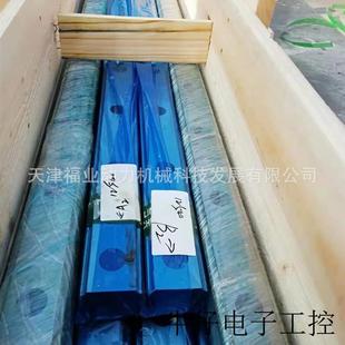 滑块 车床X轴传动 HGL45CAZBC 直线导轨HGR45R500C